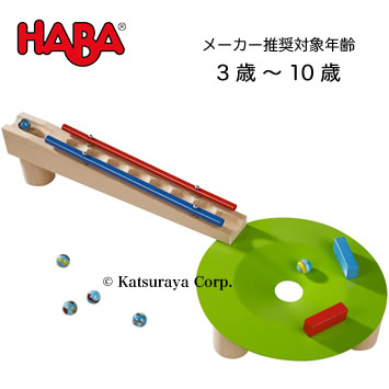 在庫有】 ハバ HABA クーゲルバーン グリーンフォネル チャイム