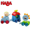 ハバ社木製機関車レオ ドイツ製木のおもちゃ 木製玩具 出産祝いギフト ベビーギフトにおすすめ輸入玩具